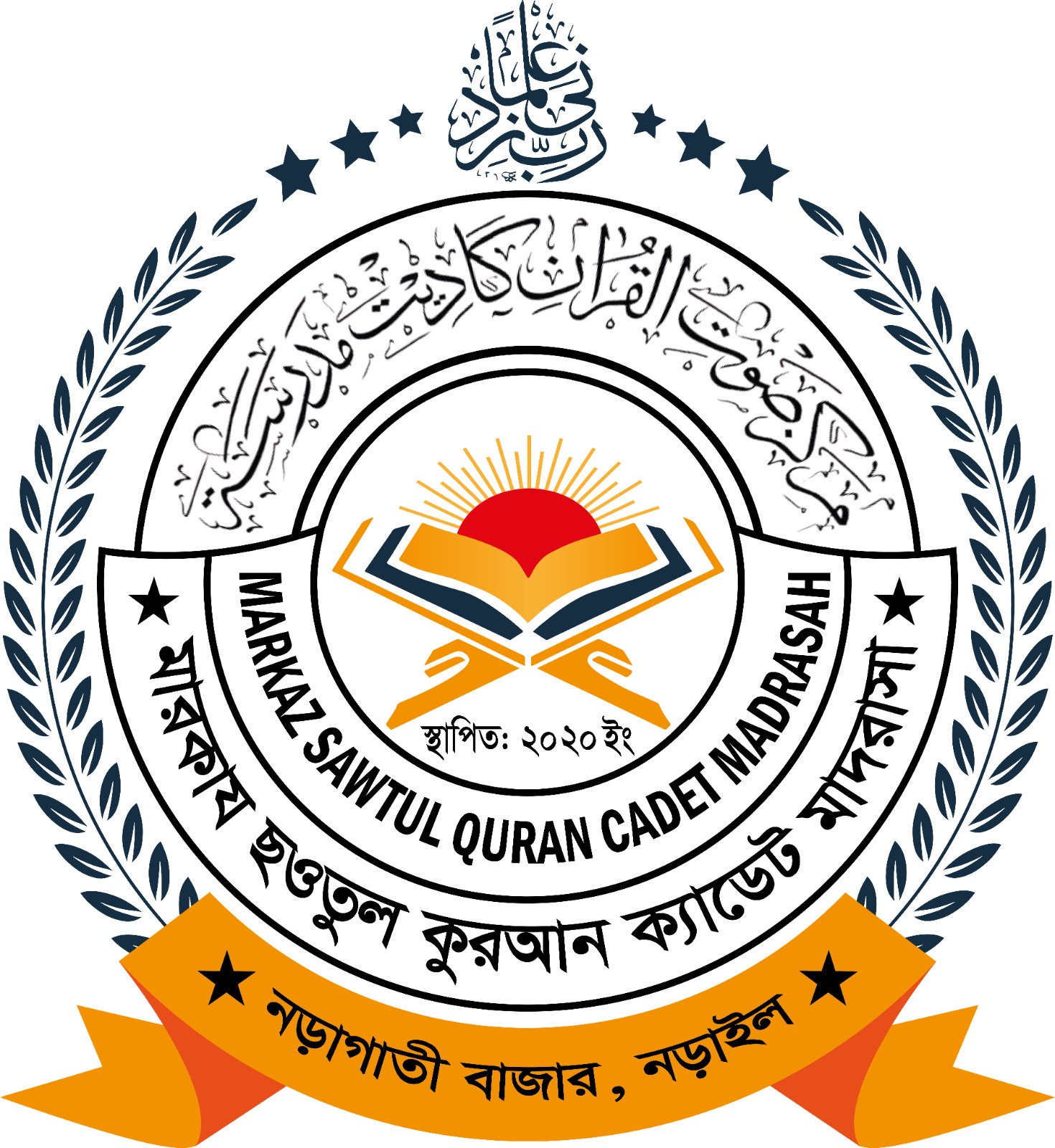Logo